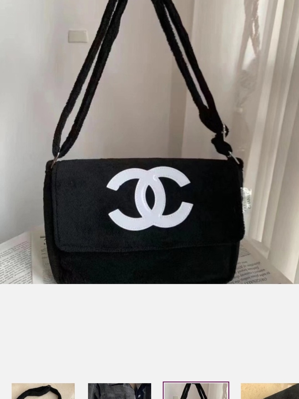 CHANEL PRECISION SHOULDER BAG NEW